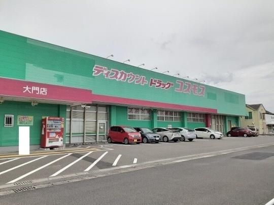 �y���Ӂz�@�R�X���X���X�F2210m