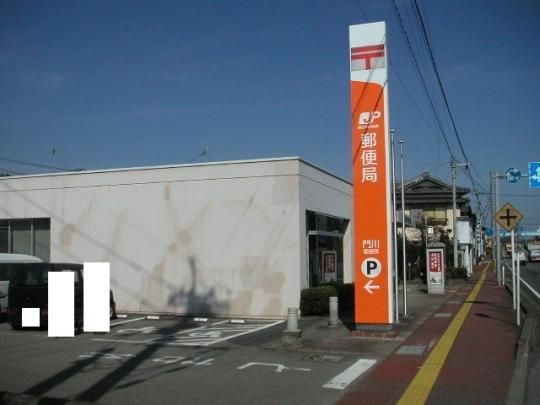 �y���Ӂz�@���X�֋ǁF700m