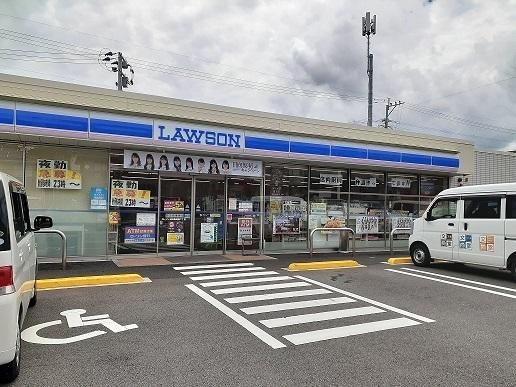 �y���Ӂz�@���[�\���T�萼2���ړX�F450m