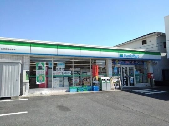 �y���Ӂz�@�t�@�~���[�}�[�g�}���ٓX�O�F750m