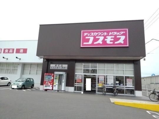 �y���Ӂz�@�R�X���X�s���X�F400m