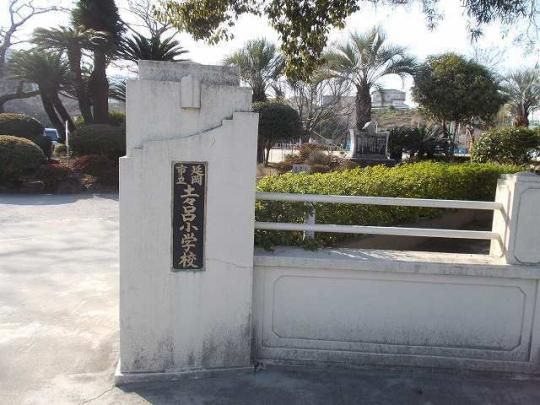 �y���Ӂz�@�y�X�C���w�Z�F1600m