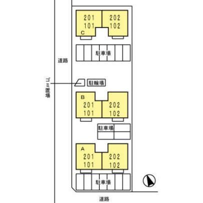 �y�����O�ρz�@���̑�