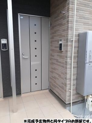 �y���̑��z�@����