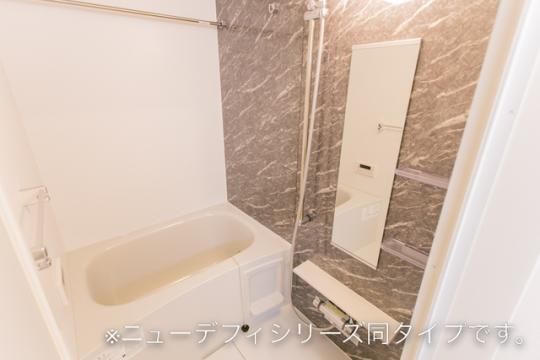 �y���̑��z�@�o�X�^�V�����[