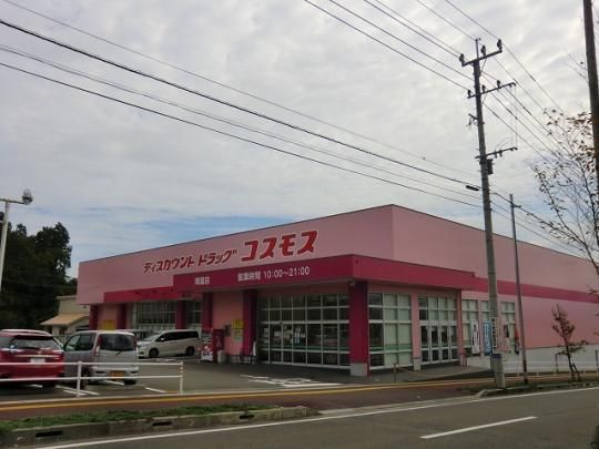 �y���Ӂz�@�R�X���X���x�X�F170m