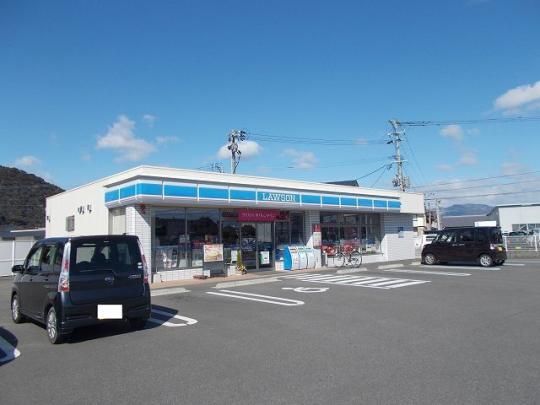 �y���Ӂz�@���[�\���l���X�F550m