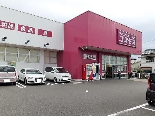 �y���Ӂz�@�R�X���X���m���X�F300m