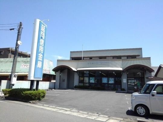 �y���Ӂz�@�����M�p���ɐ��K�x�X�F550m