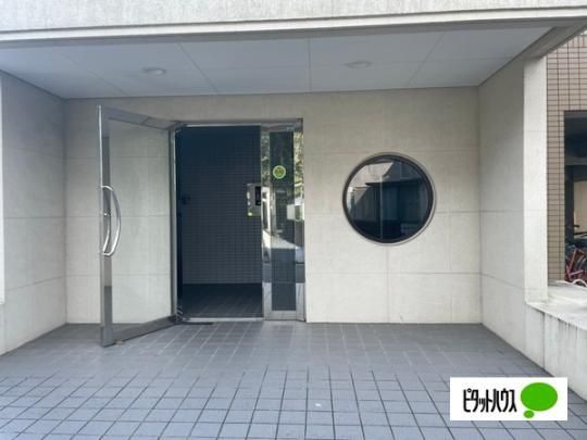 �y�����O�ρz�@�G���g�����X