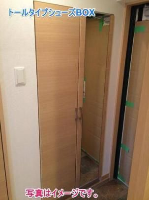 �y���̑��z�@�o���R�j�[