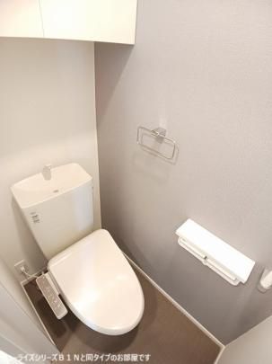 �y���̑��z�@�g�C��