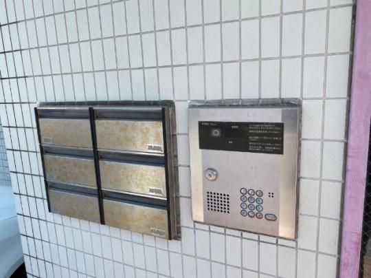 �y�����O�ρz�@�G���g�����X