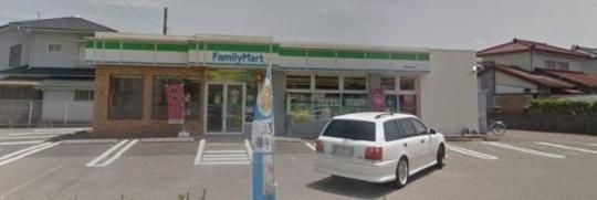 �y���Ӂz�@�t�@�~���[�}�[�g�����Ɍ`�X�F763m