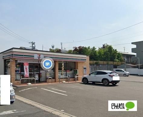 �y���Ӂz�@�Z�u���C���u���������K��1���ړX�F394m
