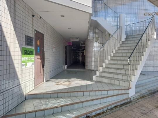 �y�����O�ρz�@�G���g�����X