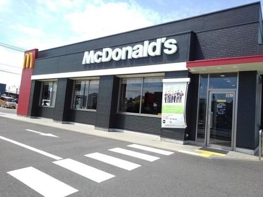 �y���Ӂz�@�}�N�h�i���h�����X�F750m