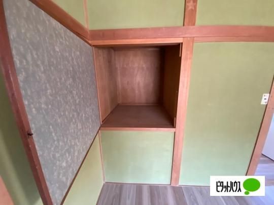 �y���̑��z�@���[