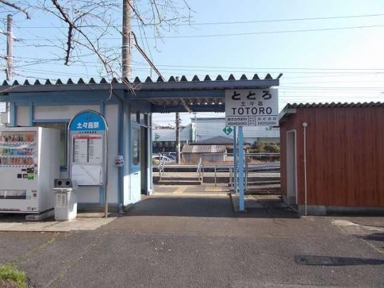 �y���Ӂz�@�y�X�C�w�F450m