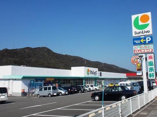 �y���Ӂz�@�}���V���N���x�X�F2200m
