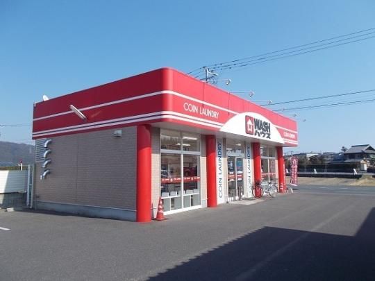 �y���Ӂz�@WASH�n�E�X��c�X�F350m
