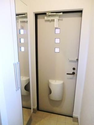 �y���̑��z�@����
