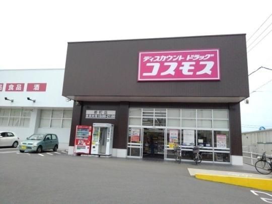 �y���Ӂz�@�R�X���X�s���X�F1200m