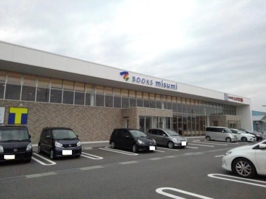 �y���Ӂz�@�a�n�n�jmisumi�����X�F350m