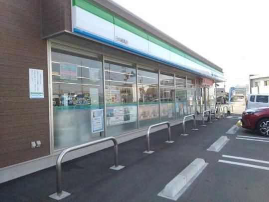 �y���Ӂz�@�t�@�~���[�}�[�g�ד��X�F850m