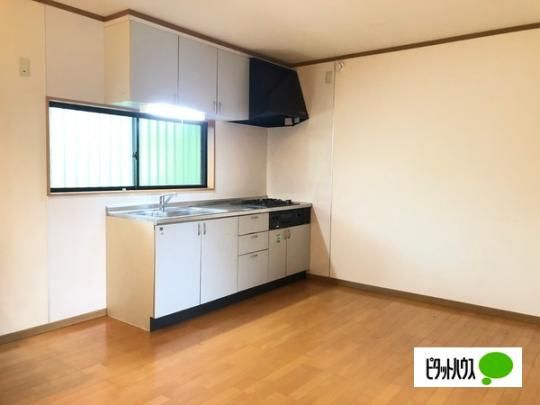 �y���̑��z�@�L�b�`��