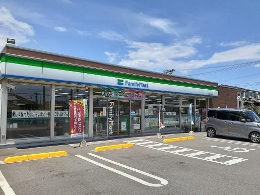�y���Ӂz�@�t�@�~���[�}�[�g���m���X�F450m