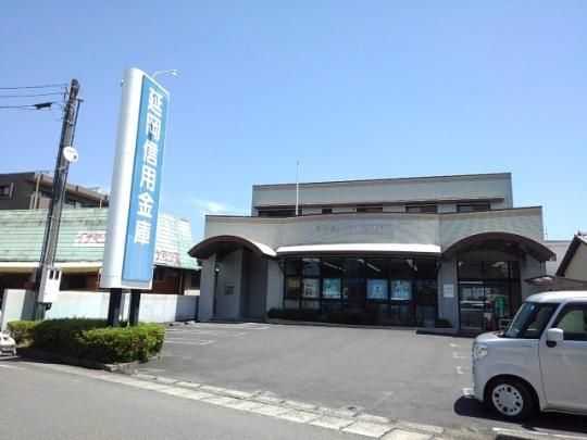 �y���Ӂz�@�����M�p���ɐ��K�x�X�F2000m