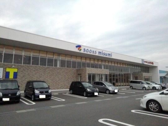�y���Ӂz�@�a�n�n�jmisumi�����X�F91m