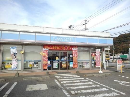 �y���Ӂz�@���[�\�������X�F1400m
