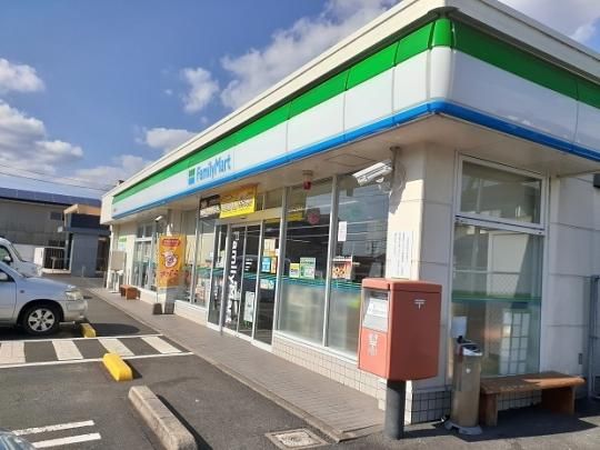 �y���Ӂz�@�t�@�~���[�}�[�g���얼�X�F900m