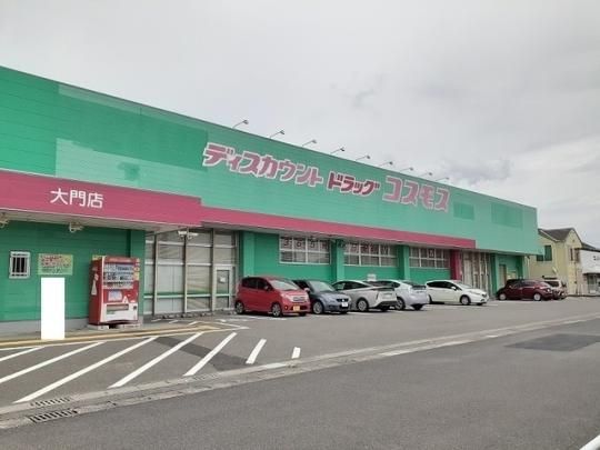 �y���Ӂz�@�R�X���X���X�F1300m