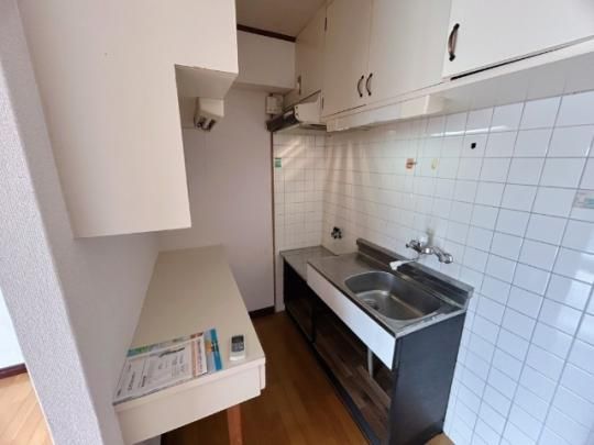 �y���̑��z�@�L�b�`��