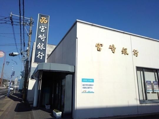 �y���Ӂz�@�{���s���쌴�x�X�F1100m