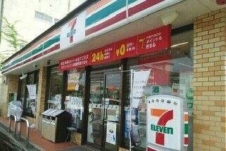 �y���Ӂz�@�Z�u���C���u���K���X�F300m