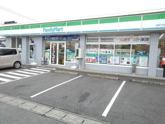 �y���Ӂz�@�t�@�~���[�}�[�g���5���ړX�F700m