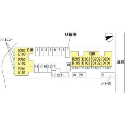 �y�����O�ρz�@���̑�