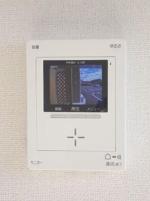 �y���̑��z�@�ݔ�