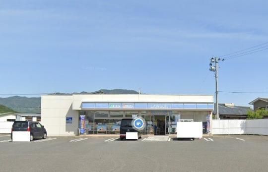 【周辺】　ローソン延岡川島町店