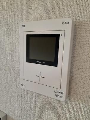 �y���̑��z�@�ݔ�