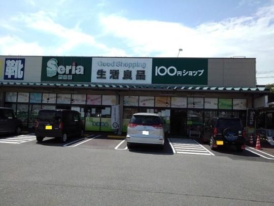 �y���Ӂz�@100�~�V���b�vSeria���F800m