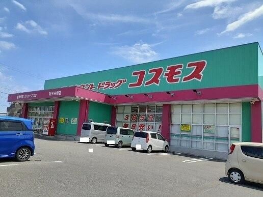 �y���Ӂz�@�R�X���X��������X�F300m