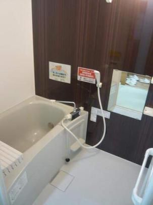 �y���̑��z�@�o�X�^�V�����[