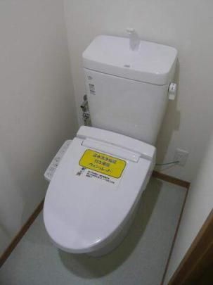 �y���̑��z�@�g�C��