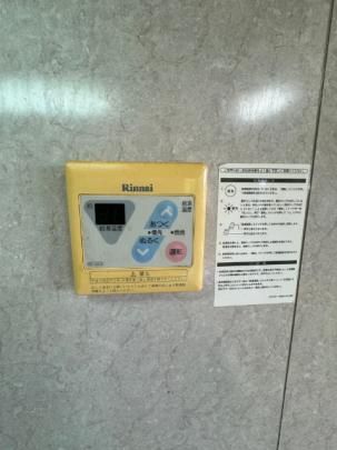 �y���̑��z�@���̑�