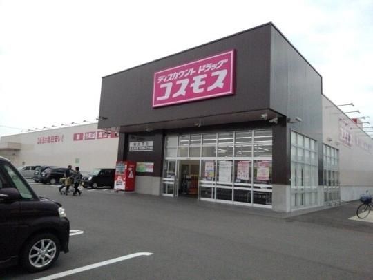 �y���Ӂz�@�R�X���X�������X�F950m